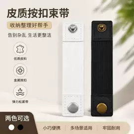 钮扣;DIY服饰;挂饰挂件
