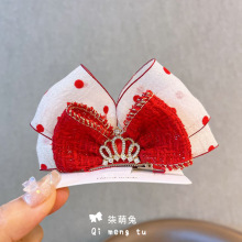 �tɫ���c���w�����Y��ͯ�l�AŮͯ픊A�ʹڹ��������^�СŮ���l��