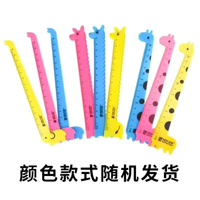 Pequeños regalos promocionales transfronterizos, artículos de papelería, premios para estudiantes de instituciones de formación, eventos de inauguración de empresas, juguetes para niños.