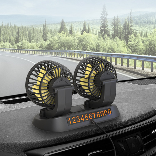 Car fan double head car electric fan 360 rotatable wind power with parking sign mini small fan for car