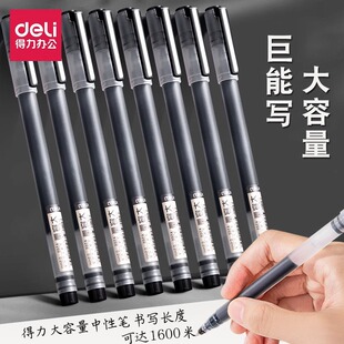 ����A566���������܌����ԹP0.5mm�ӏ��^�ٸɌW���k�����ÿ�ԇ