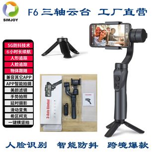 ���Sֱ�I F6�Ĕz������ �֙C���S������ ���ܷ�������ֱ��֧��