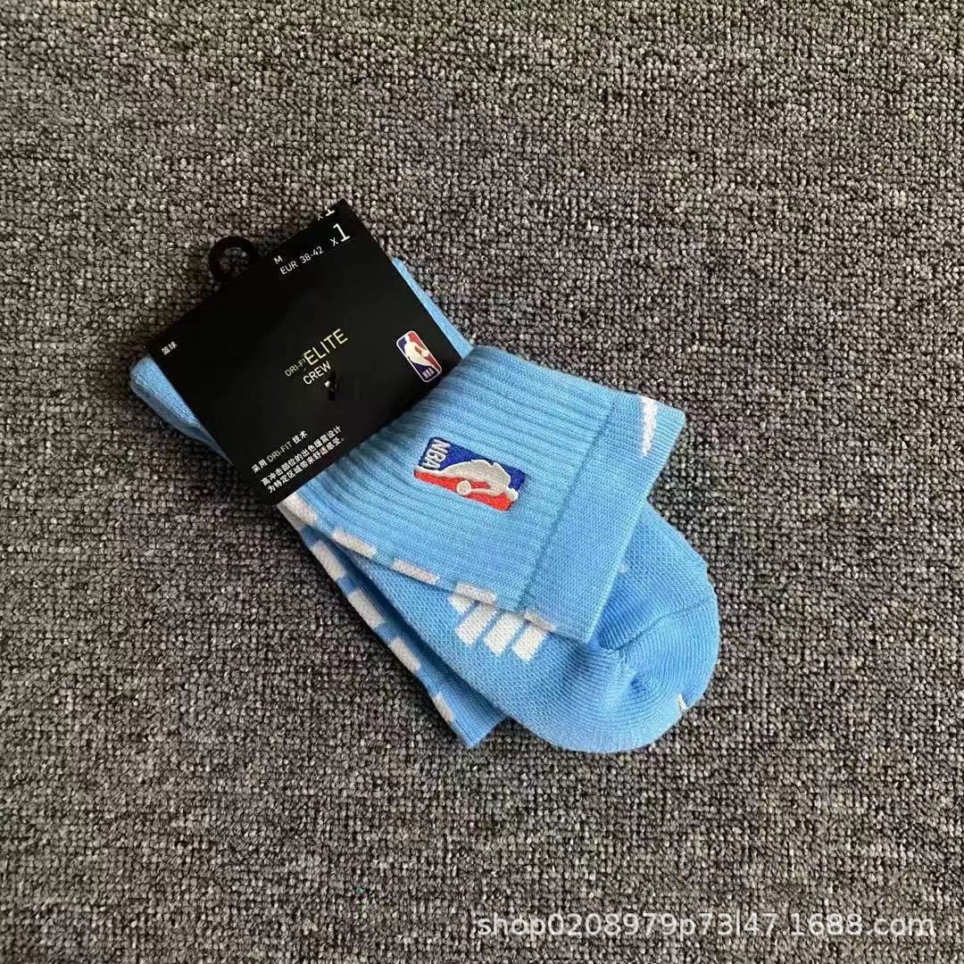 19 중북 카란