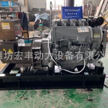 ���䷢�����F4L912T�������45kva�����������ķ�����ͷ���