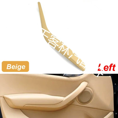 handle door armrest E84 door — Armrest, handle, handle - beige-handle-left-one
