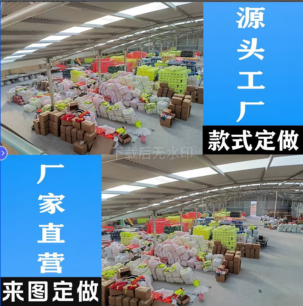 微信图片_20250420191324