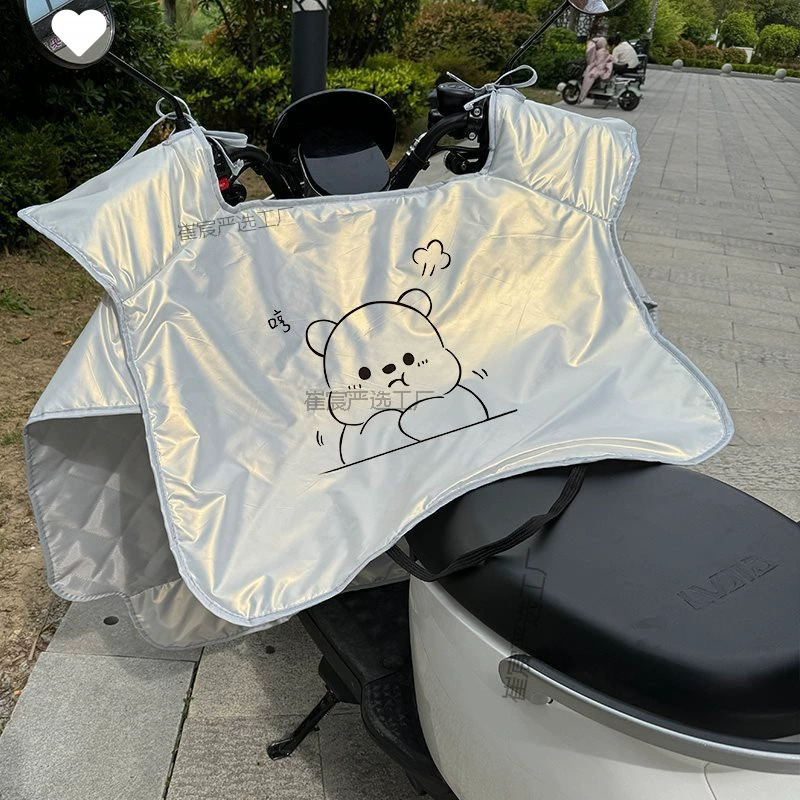 Чехол на лобовое стекло электромобиля, летняя защита от солнца, новый ветрозащитный чехол, универсальный тонкий водонепроницаемый и теплоизоляционный чехол для мотоциклетного аккумулятора