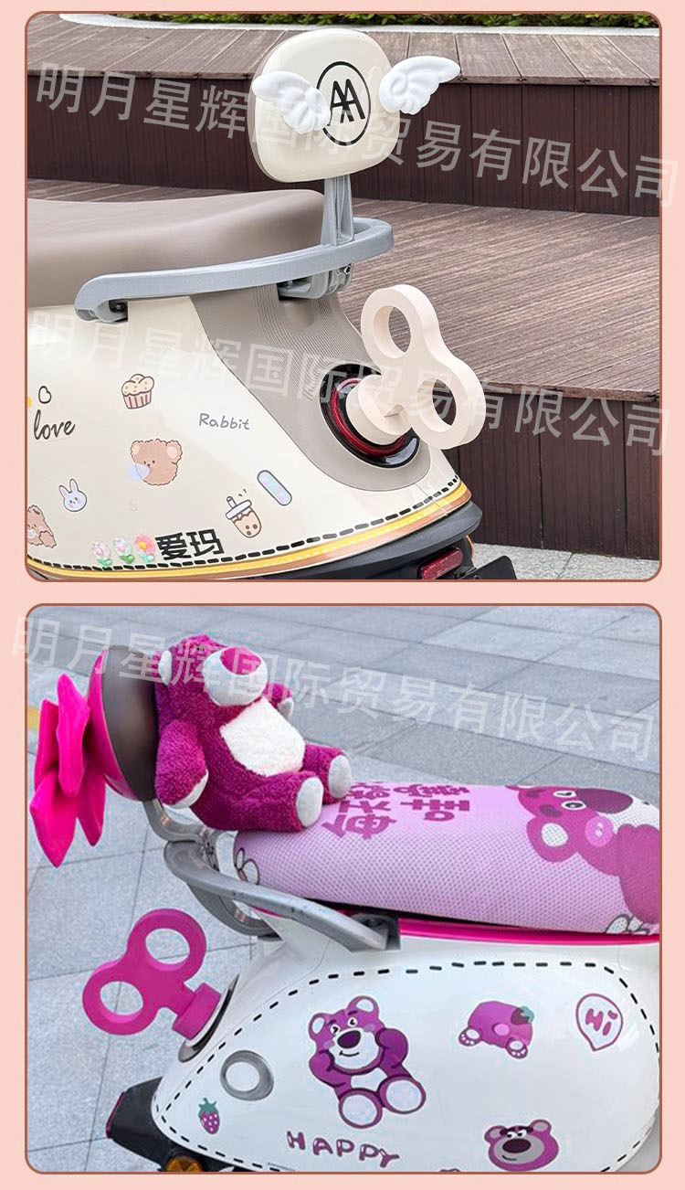 Suitable for Ninebot Q85C Decorative Spring Yellow Q80/90/30C/Small Q9 Electric Scooter Bowknot Small Accessories
