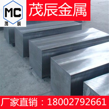 astm A4125�Ͻ�Y��䓲�4130 TS4130���ϳɷ�4131 TS4132�A䓰��