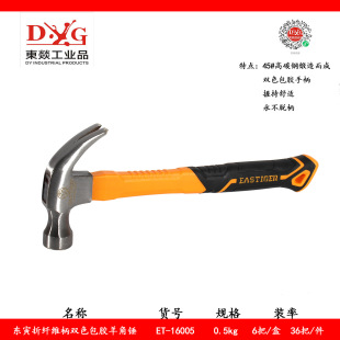 �|�����w�S���pɫ���z����N0.5kg��1*6*36��