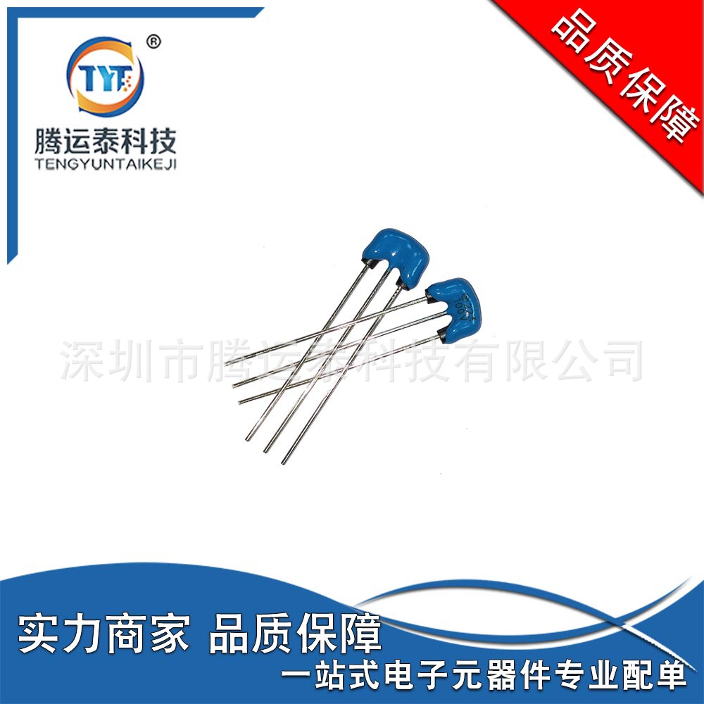 供应 DSS1NB32A223Q55B LC（T 型） EMI 滤波器  电子元器件 直销