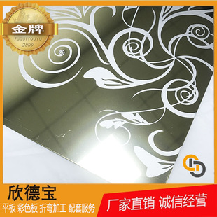 �R��⁽��P䓰帯�g���y ��ݘ���b� ���P䓰���g�̰�ӹ�