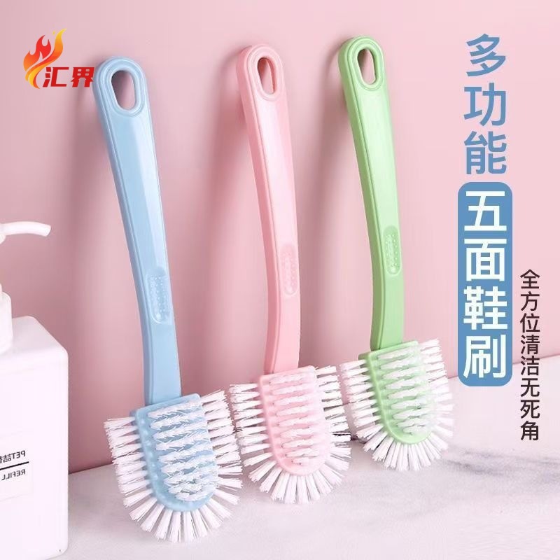 Creative Shoe Brush with Five Sides, Multi-Head, Long-Handled Cleaning Brush for Shoes Inside and Outside Without Dead Ends, Hard-Bristled Shoe Washing Brush, Shoe Brushing Artifact