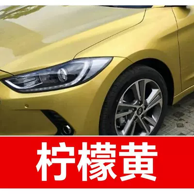 specialized tool for car touch-up paint Avtomobil boya qələmləri - buy-one-get-two-1-coat-of-color-paint-1-coat-of-brightening-polish-plus-a-free-toolkit-sandpaper-cleaning-cotton-and-applicator-brush-lemon-yellow