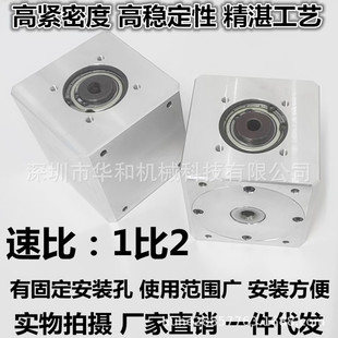 �X�⚤91*92*91С��1��2���X݆�D���� 90��ֱ�ǂ��ӓQ���X݆��