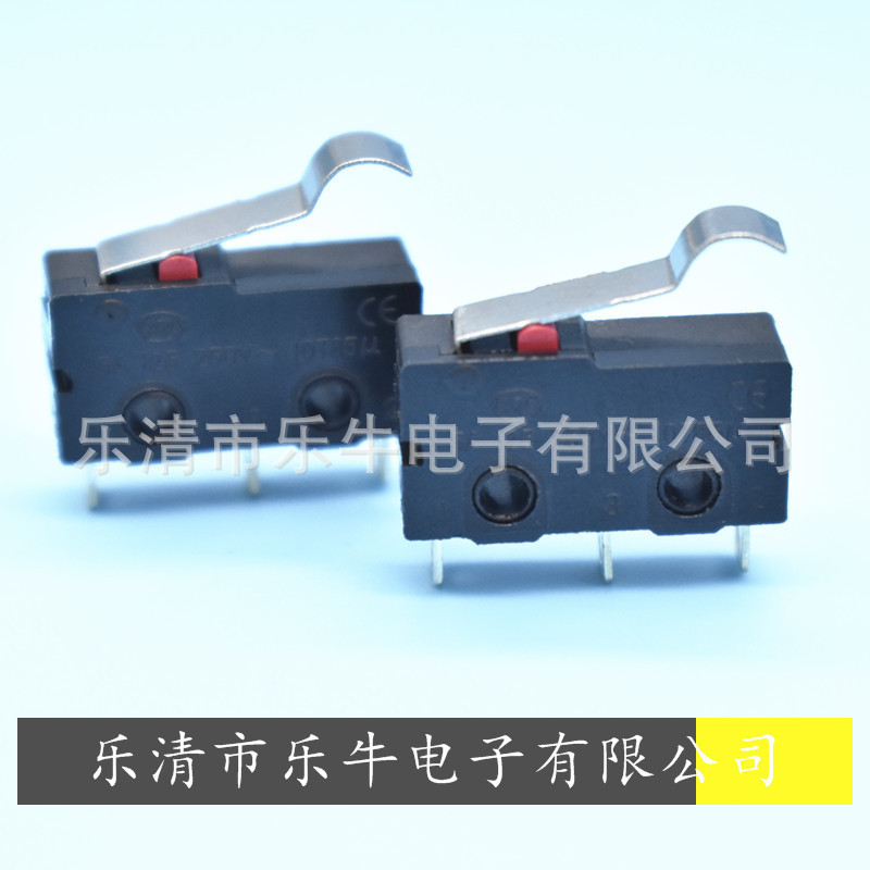 小微动开关 KW-12弯柄开关中型限位开关带柄行程开关按键开关
