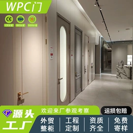 护墙板;石塑地板;平开门