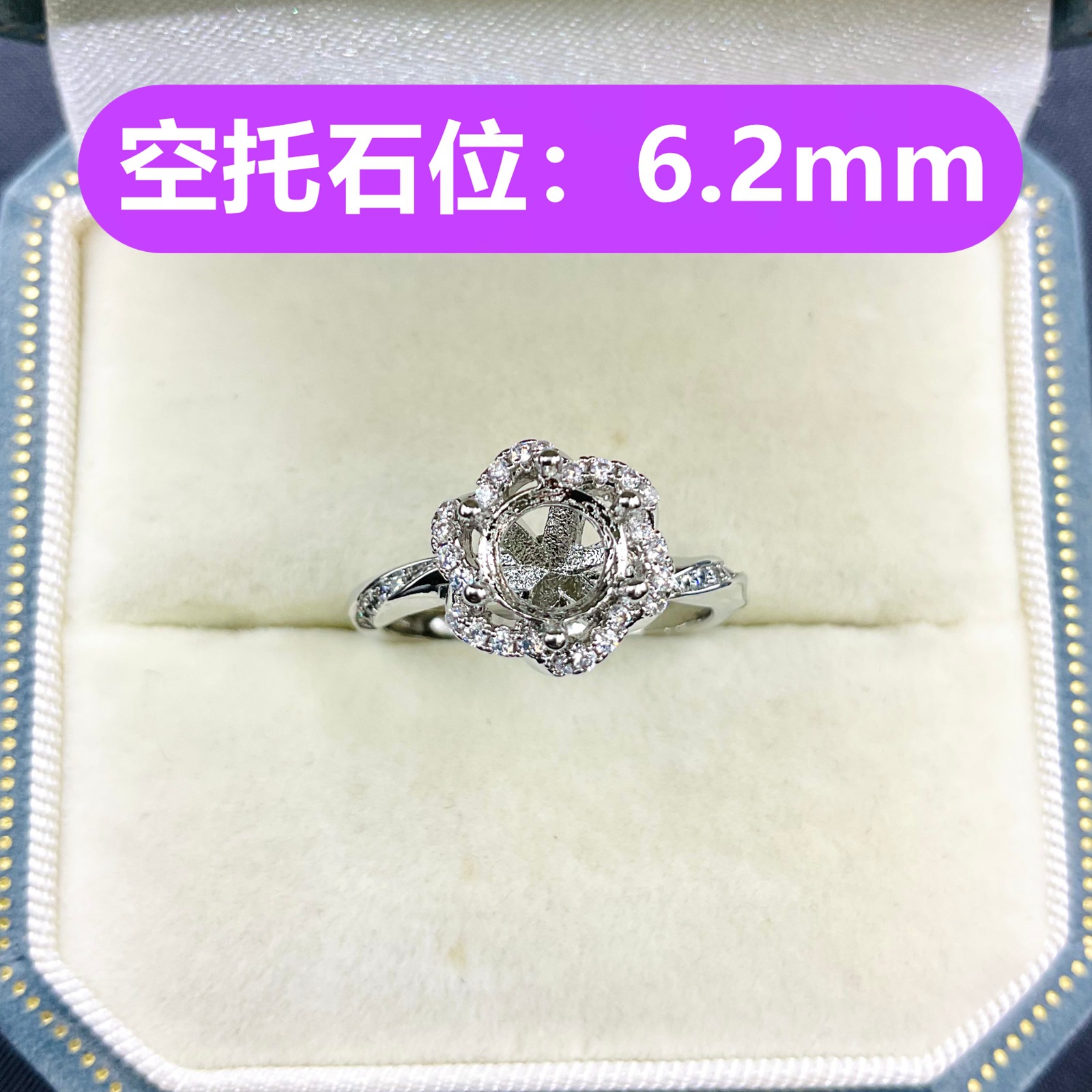 J191(빈 지지 링)