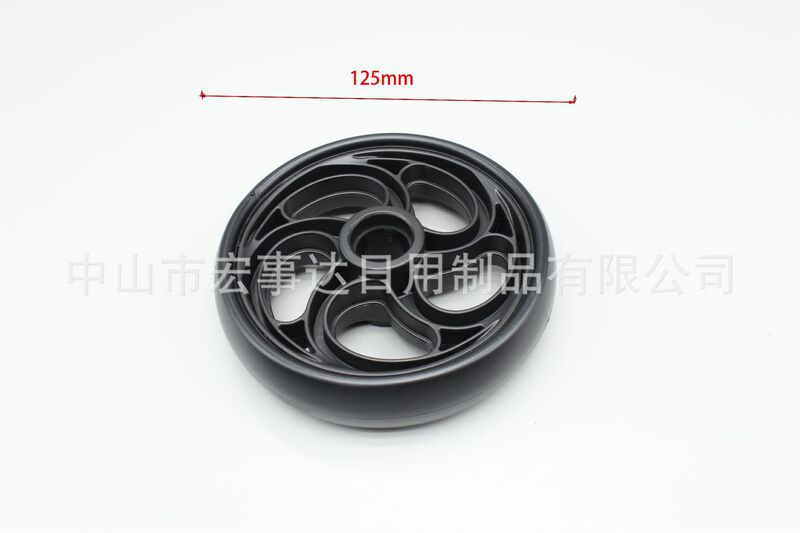 5inch Hot Wheels Portable Wheelchair Accessories Steering Wheels Four-wheeler Plastic Wheels Medical Equipment Accessories