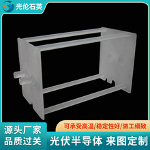 �S�ҹ�������댧�w��ʯӢ��͸��ʯӢ�����_��ʯӢ�ی�����x��