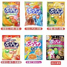 ���l�ձ��ǹ�UHA�ƹ�ζ�X�Ǵ��b�ճ����ζʲ�\ܛ��90g�A��ܛ��