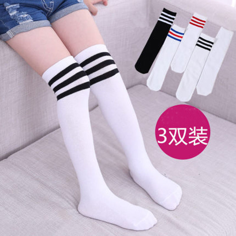 Children's mid-tube socks for boys and girls stockings June 1 Children's Day student socks performance socks dance socks academic style socks