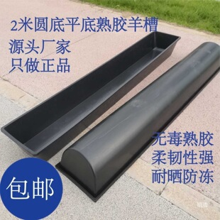 ���L����������ƽ�׃���ιʳʳ�ۼӺ��L�l�ˮ�������ϲ�����ˮ��