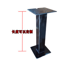 洗车悬臂支架自助洗车机高压悬臂延长固定架旋转臂安装金属架配件