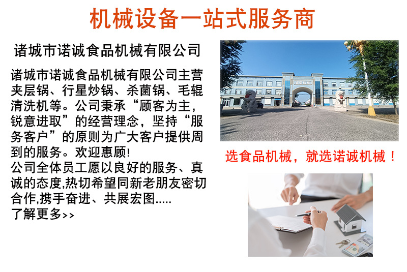 49螺丝五金.jpg