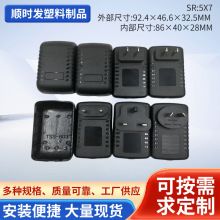 ����TSS803�m����ëë�x�⚤��Ӣ���W��Ҏ�堝ʽ�Դ���^