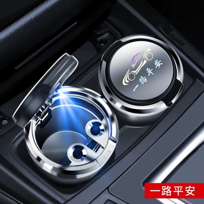 Car-mounted ashtray, anti-ash scattering, Car ashtray - safe-journey2025-new-model-upgrade-stainless-steel-liner