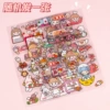 Stickers-Random End