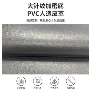 �S�ҬF؛�Ӻ�PVC�l�ݸ��ᘼyƤ��߰l���ִ����Ƥ��Ь�������