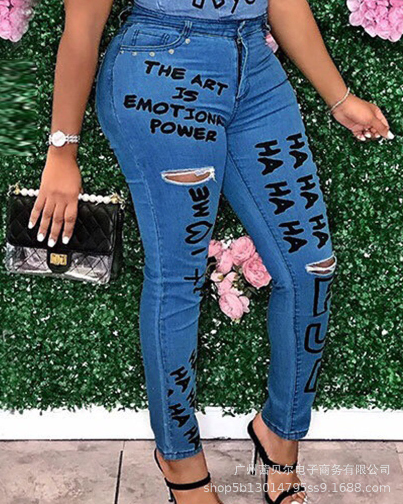 Outfit Image 2
