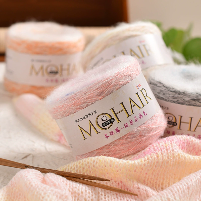 Колечко из окрашенной мохеровой пряжи с длинным срезом, пряжа с натуральным градиентным распылением, мягкая и приятная для кожи ручная вязка средней толщины, свитер из шерсти с иглой