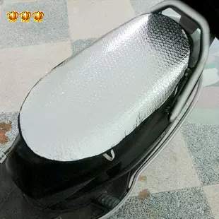金华义乌电动车防晒坐垫摩托车防晒隔热垫双面气泡铝膜