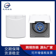 �羳���N���÷�ˮ��늲�����܇16A��ȼPVC���Ϲ��I���^��ͧ���