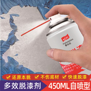 450ML��ЧÓ�ᄩ�ԇ�������܇���Ϗ�����Ч���ᄩ����������S��