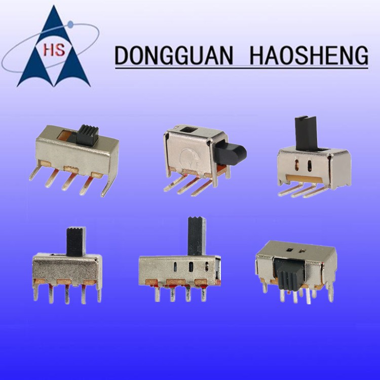 玩具电源波段SS12F15/SK13D07/MSK23D16小型卧贴片拨动开关耐高温
