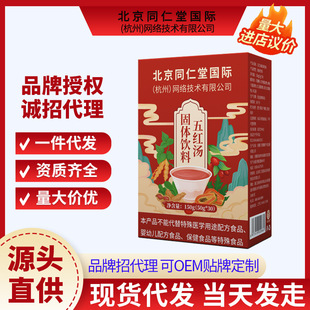 ����ͬ���Ç��H ��t���̋��B����t�Ǽt���t��轼t�������a��