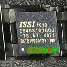 IS45S16160J-7BLA2 IS61WV102416BLL-10MLI 封装BGA 全新正品原装