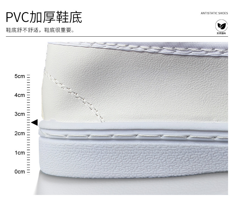 工业防静电高筒靴2g_10.jpg