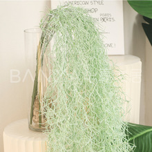 仿真森系空气草吊藤绿植壁挂背景墙面装饰造景人造假花老人须包邮