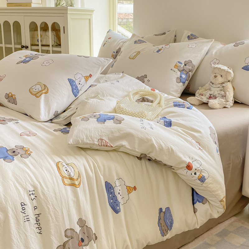 반항적인 강아지-[볼이 생기지 않음-퇴색되지 않음]