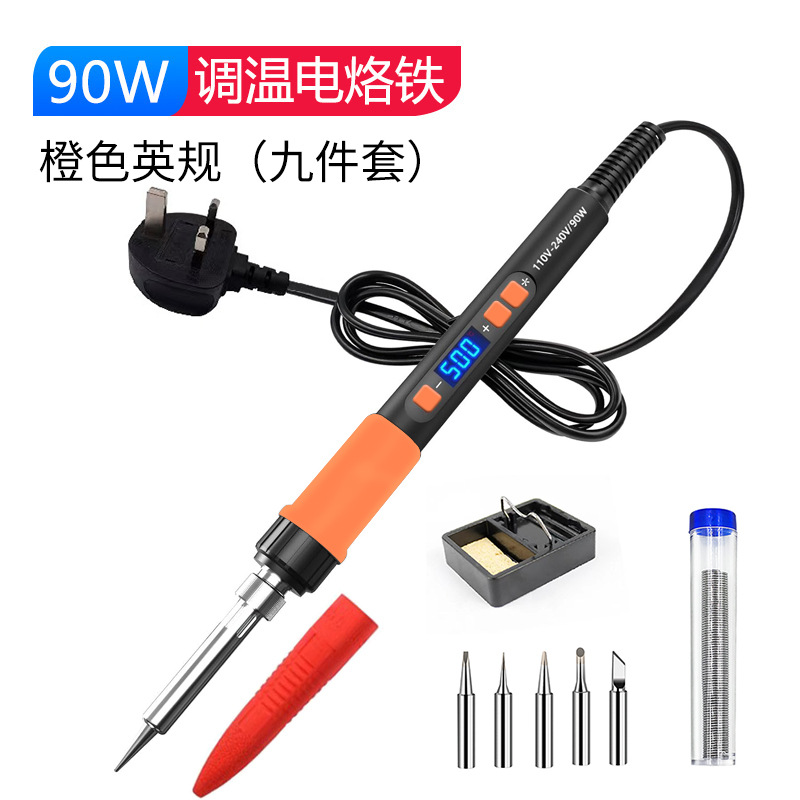 British standard 90w smart welding pen orange nine-piece set