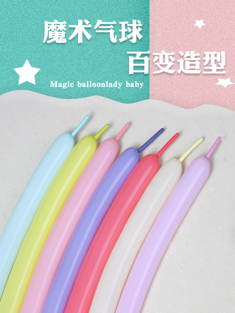 O1CN01Y1XJEg1sG3EMcgxg3_!!1743