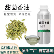 ����Դ�������͆η����Ͳݱ���ȡ��춻��yƷԭ���ṩ���ʹaMSDS