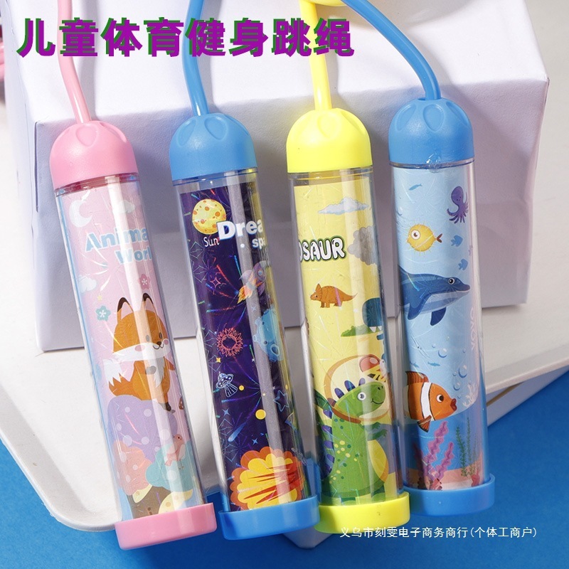 縄跳び かわいい漫画 小学生 幼稚園児 結び目のないロープ スポーツ用品 学生賞品|undefined