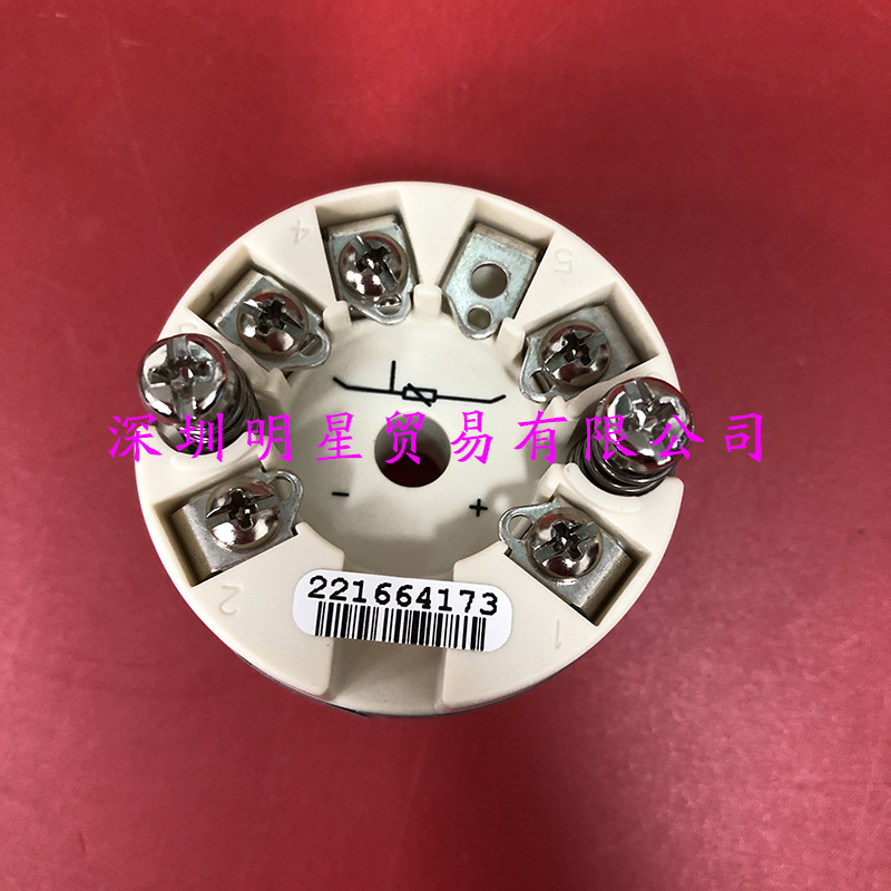 STT171-BS 0-250°C美国honeywell霍尼韦尔假一罚十温度变送器