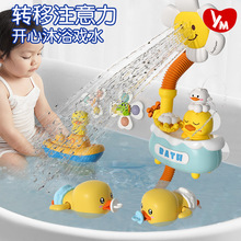 �羳��ͯԡ��С�S���ӻ�������ϴ���ˮ����к�Ů����ˮ���b���l